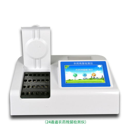 农残检测仪器使用方法