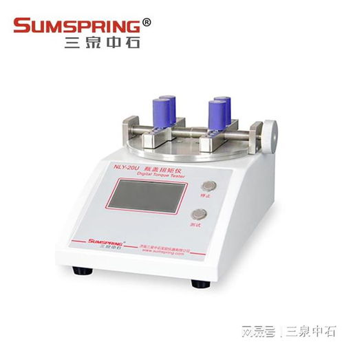 瓶盖扭矩值检测仪器 详细介绍