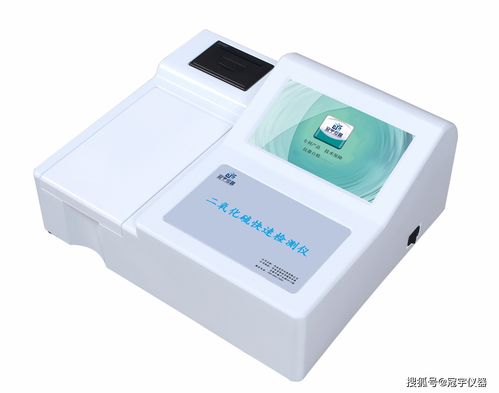 广西回应 硫磺八角 事件 已查封141吨香料送检