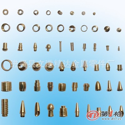厂家gy金属笔铜零件,钢笔配件,圆珠笔笔嘴,宝珠笔笔嘴等,制笔零件_供应产品-进贤县文港精达金属零件厂