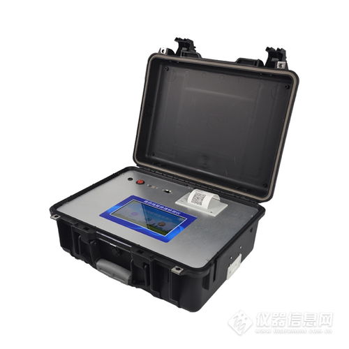 兽药残留检测仪yt syc 参数 厂家报价