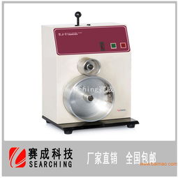 blj 01复合膜印刷品圆盘剥离试验仪,blj 01复合膜印刷品圆盘剥离试验仪生产厂家,blj 01复合膜印刷品圆盘剥离试验仪价格