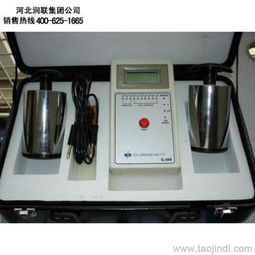 海南琼山温湿度仪价格数字温湿度仪经典产品价格 厂家 图片