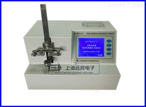 北京远梓zhjf2016 a一次性自毁注射器安全机构激发力测试仪 注射器测试仪生产厂家图片,北京远梓zhjf2016 a一次性自毁注射器安全机构激发力测试仪 注射器测试仪生产厂家高清图片