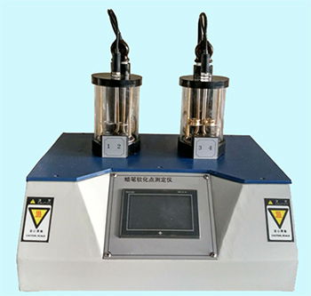 连续划圆书写机价格 连续划圆书写机 弘铭仪器厂家直销高清图片 高清大图