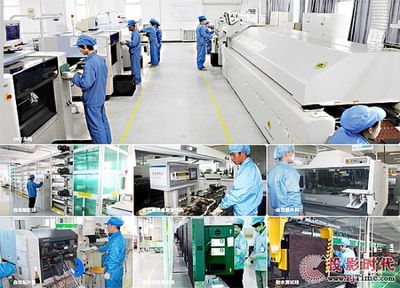 【立翔慧科创意LED 做精品,建地标!】PjTime.COM室外屏 行业新闻