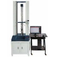 检测系列仪器价格 检测系列仪器批发 检测系列仪器厂家 