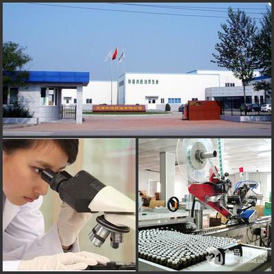 益生菌粉OEM贴牌代加工 天津经济技术合作中的检测仪器应用