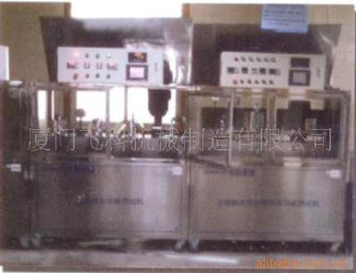 宏源洲卫浴冲洗阀 价格、供应及检测仪器概述