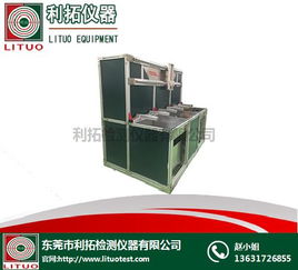 利拓仪器 以高效花洒卫浴试验设备引领行业标杆