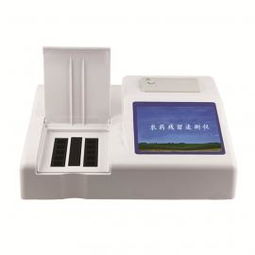 潍坊食品检测仪器 价格、批发与供应指南 | 谷瀑环保设备平台