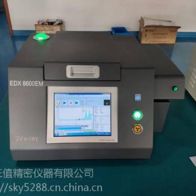 价格 厂家 中国供应商