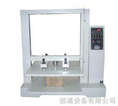 仪器仪表h开头产品5701