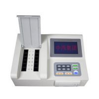 【中西光纤端面检测仪 型号:XBK7-01库号:M324344】价格_厂家 - 中国供应商