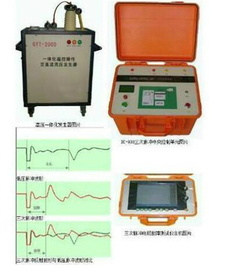 SUTE-900二次脉冲电缆故障测试仪 电力运维的精密诊断专家